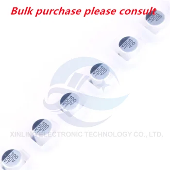 10 бр. висок Клас чип алуминиеви електролитни кондензатори 50 На 100 uf обем 8 * 10.5 mm SMD електролитни чип