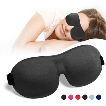 3D Маска за сън, Стереофоническая памучен превръзка на очите, За мъже и жени, Превръзка от неопрен за сън по време на пътуване със самолет, превръзки за око, превръзки за очи, грижа за здравето