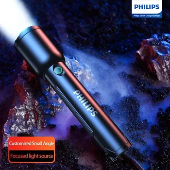 Philips 2023 Нов Преносим фенер, Акумулаторна батерия, 4 режим, богат на функции, Преносими ярки фенери, за къмпинг, за Самозащита