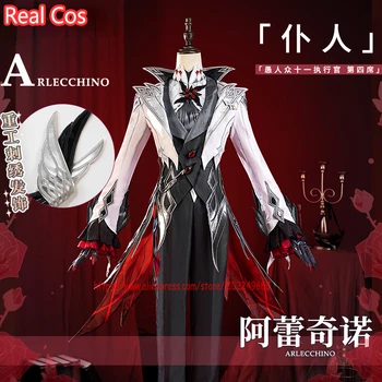 RealCos Genshin Impact Arlecchino Игри костюм 