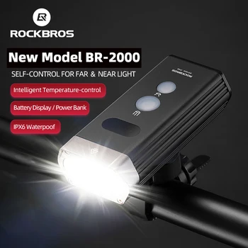 Rockbros на едро BR1800 Light Водоустойчив захранване Фенерче LED USB Акумулаторна Велосипеден волана, Светлина на прожекторите