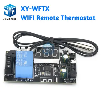 XY-WFTX WIFI Дистанционно машина за висока точност на Термостата модул за управление на температурата на Охлаждане и отопление на Заявление за събиране на температурата