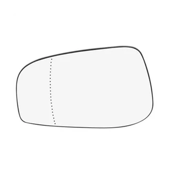 Автомобилно Широкоугольное Лявото огледало за обратно виждане с подгряване, Стъклена леща за Volvo S60, S80, V70 2003-2007 30634719