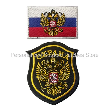 Военни ленти OXPAHA Russian Shield, тъканни ленти, тактически превръзки на раници и дрехи