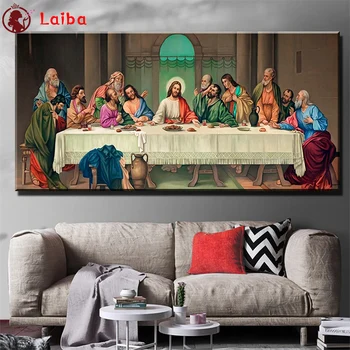 Диамантена картина на Тайната вечеря Исус е Познато изкуство и религия Пълна Бормашина САМ Диамантена бродерия на кръстат бод Начало Декор Мозайка
