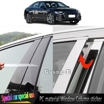За Audi A6 A6L S6 2019 2020-2024 Авто TPU/лъскаво огледално стълб, тампон на вратата, прозоречни корнизи, стикери, аксесоари за 6 бр.
