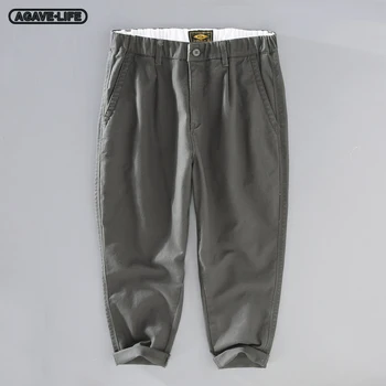 Мъжки Панталони с дължина до глезена, Пролет-Есен, Бизнес Мъжки Обикновена Удобни Панталони, Мъжки Корейски Заострени Тънки Стрейчевые Ежедневни Панталони