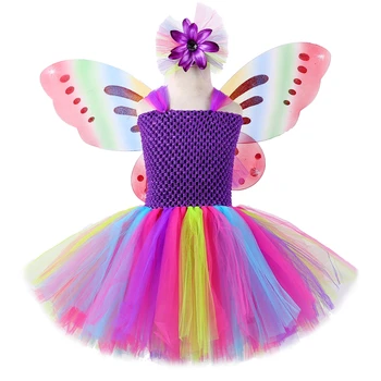 Рокля-пакетче дъгова феи за момичета, детски костюми за Хелоуин с крила на пеперуда, рокли на принцеси, облекло за парти по случай рожден ден, подаръци