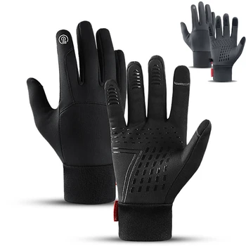 Ръкавици за колоездене, които предпазват от студ, за спортове на открито, зимни топли непромокаеми ръкавици за колоездене, спортни ръкавици за сензорен екран