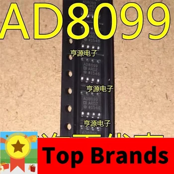 1-10 бр. AD8099ARD AD8099ARDZ AD8099 SOP8 IC чипсет Оригинален