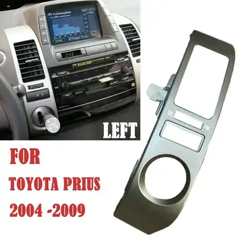 1 БР. Предната Лява Централна Вътрешна Вентилационна Решетка таблото за Toyota Prius 2004-2009 Смяна на Стенни Вентилационни отвори на таблото P7R5