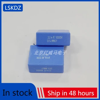10-20 бр 1000 В 0,022 на uf от 1 кв. 22nF 223 BC/KEMET PILKOR тънкослоен корректирующий кондензатор