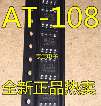 10 бр./lot AT-108TR СОП-8