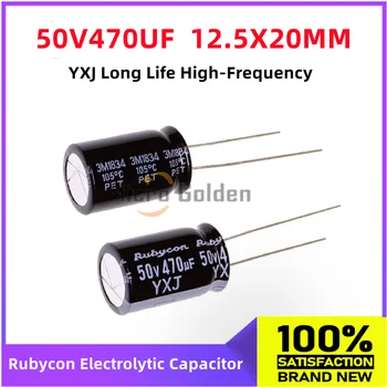 (10 бр) Rubycon, Внесени Електролитни кондензатори 50V470UF 12,5X20 mm японската серия Ruby ZLH с дълъг срок на служба висока честота, капацитет