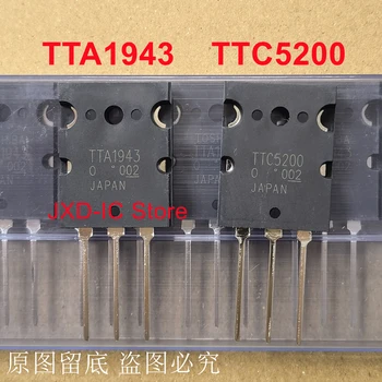 10 двойки до 50 двойки 100% чисто Нов Оригинален TTA1943 TTC5200 TO-3PL TTA1943-O TTC5200-O A1943 C5200 транзистор