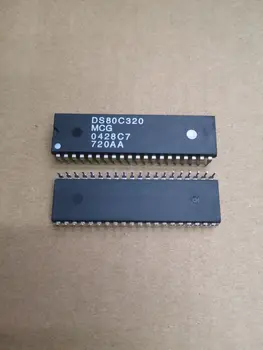 100% чисто Нов и оригинален чипсет Ds80c320mcg Dip-40 Ic Оригинал
