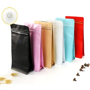 20PCS 3D Алуминиево Фолио Кафе Клапан Ziplock Чанта Термосваривание Чай, Подправки, Кафе на Зърна Закуски Мляно Кафе Светонепроницаемые Пакети За Съхранение