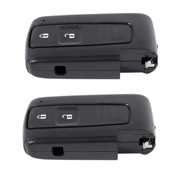 2X 2 Бутона Smart Remote Key Shell Case & Blade За TOYOTA Corolla Verso от Prius