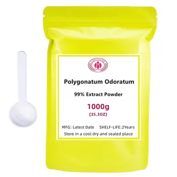 50-1000 г Polygonatum Odoratum 30:1 / Корен от Пелин Лекарствена / Polygonatum Sibiricum