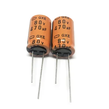 5шт 80V470UF GXE 16x25 мм EGXE800ELL471ML25S Оригинални Нови Електролитни кондензатори NIPPON CHEMI-CON NCC с дълъг живот и ниско съпротивление