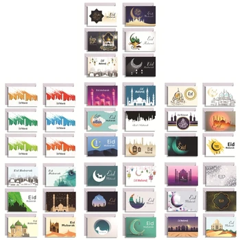 6шт Заключване Ейд Мубарак Поздравителна картичка с Конвертами Мюсюлманска Пригласительная хартия