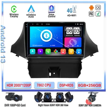 7862 ПРОЦЕСОР Android 13 За Chevrolet Orlando 2010-2018 Авторадио Мултимедиен плейър GPS Навигация Стерео главното устройство QLED Екрана на БТ