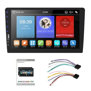 9-инчов автомобилен MP5 плейър 1Din, натиснете екрана, FM-радио, Bluetooth, USB, AUX, Огледална линк