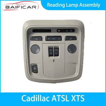 Baificar Абсолютно нова лампа за четене в събирането на 23143012 за Cadillac ATSL XTS