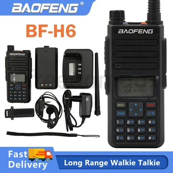 BAOFENG BF-H6, Висока изходна мощност 10 W, VHF/UHF, двухдиапазонное двустранно радио, портативна радиостанция с LCD дисплей
