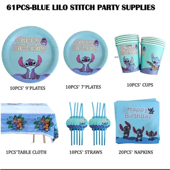 Blue Lilo Stitch/празничен комплект от 61 бр. кърпички за чаши на ден, рожден Ден, Детски душ, Сватба, Детска вечеря, годишнина от училищни дейности