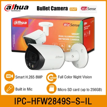Dahua IPC-HFW2849S-S-IL 8MP Smart H. 265 4K С двойно осветление IR 30M Mini Bullet Мрежова IP камера WizSense PoE с Вграден микрофон IP67 SMD