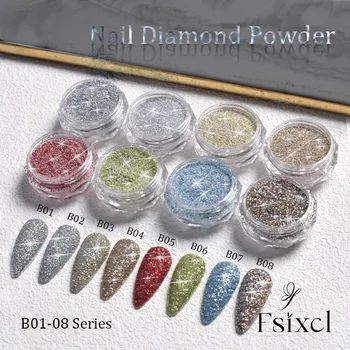 FSIXCL Диамантена Светоотражающая прах за нокти, блестящ сребърен блясък за маникюр, дизайн, блясък, 8 цвята, Пигментная прах, материал за декор