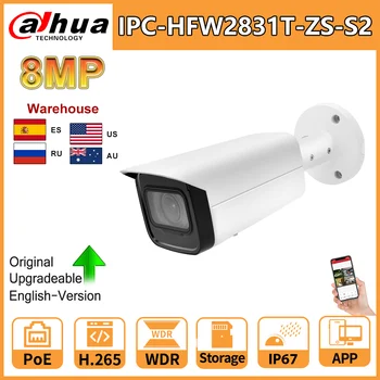 IP камера Dahua 8-IPC-HFW2831T-ZS-S2 с 4K 5-кратно Увеличение, Помещение с променливо фокусно разстояние Starlight POE, Слот за SD-карта, Аларма 60M IR IVS IP67