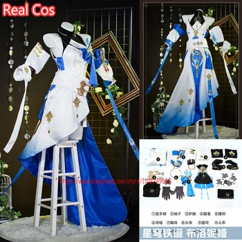 RealCos Играта Honkai: Звезден релса Броня Cosplay костюм за Хелоуин, дрехи, женствена рокля аниме