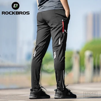 ROCKBROS Леки и Удобни Велосипедни Панталони Мъжки Дамски Пролетно-летни Дишащи Спортни панталони с Висока еластичност и Отразяващи Панталони