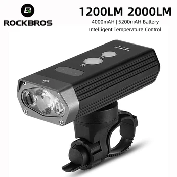 Rockbros на едро, BR1200, 1200LM, Размерът на фоновото осветление, МТБ, USB, Велосипеди фенерче, Волан, захранване, Светлина, Фаровете