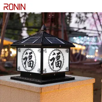 RONIN Outdoor Solar Post Lamp LED Creative Chinese Pillar Lighting Водоустойчива IP65 за къщи, Вили, двор, веранда