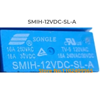 SMIH-12VDC-SL-A 12V 16A 6PIN A 100% чисто нов