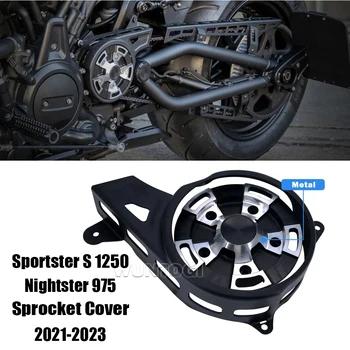 Sportster S 1250 Покриване на Звездички Мотоциклет, Защитно покритие на Ролка Верига За Harley Nightster 975 SPORTSTER S 1250 2021-2023