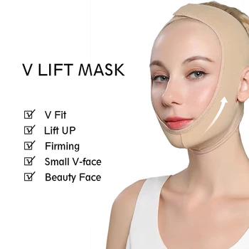 V-образна маска за лице с телесен цвят, 3D женски инструмент за лифтинг на лицето, за отслабване, за сън, носене бандаж, V-образен шейпър