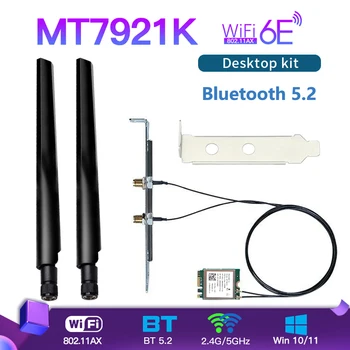Wi-Fi 6E MediaTek MT7921k Настолен комплект от три-бандов 1800 Mbps Bluetooth 5.2 Безжична карта 802.11 AX 6dBi Антена Windows 10/11