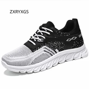 ZXRYXGS, Нови окото маратонки Премиум-клас, мъжки ежедневни обувки 2023, Дишаща Модни мъжки обувки с мека подметка обувки на равна подметка, обувки