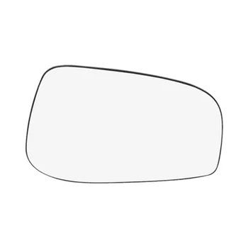Автомобилно Широкоугольное Дясното Огледало за обратно виждане с подгряване, Стъклена леща за Volvo S60, S80, V70 2003-2007 30634720