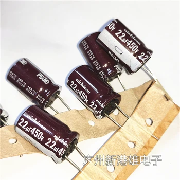 Алуминиеви електролитни кондензатори Nichi 22uf450v 22uf 16*25