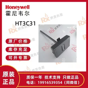 Американски сензор за температура и влажност на въздуха Honeywell HT3C31