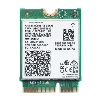 Безжичен адаптер PCB Wifi Карта За 9461NGW Wifi Card AC 9461 2,4 G/5G двойна лента 802.11 AC M2 Ключ E CNVI Bluetooth 5,0