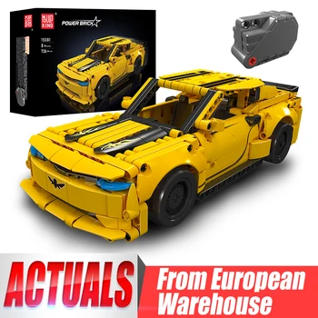 Блок за технически колата Mould King 15081, Радиоуправляемая Моторизованная жълто модел спортна кола в събирането, Предпазител кола играчки, Детски подарък