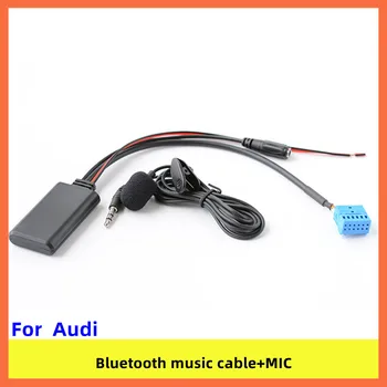 За Audi Q3/Q5/A3/A4/A5/A8/TT/S5 Volkswagen Golf/Polo AUX Bluetooth Музика и микрофон Комплект колани кабели Accesorios Para Auto