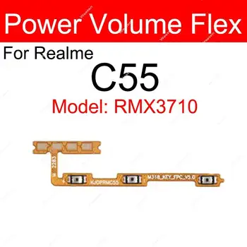 За Realme C55 Бутон за регулиране на силата на звука на хранене Гъвкав кабел Странични регулиране на силата на звука, Включване и изключване на захранването Подмяна на миниклавиш