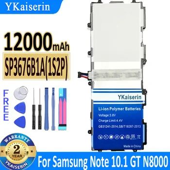 За Samsung Galaxy Tab 10,1 S2 N8000 N8010 N8020 N8013 P7510 P7500 P5100 P5110 P5113 Батерия за таблет SP3676B1A 12000 mah Bateria